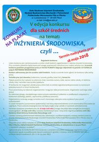 RUSZA V edycja konkursu: "Inżynieria środowiska, czyli.."