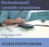 Trwa rekrutacja na studia podyplomowe