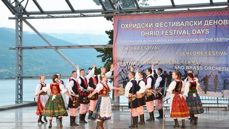 Masovia Macedonia (2)