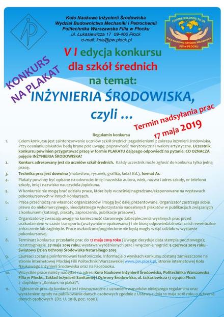 na stronę PW KONKURS IŚ