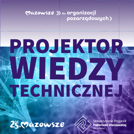 PWT