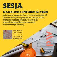 Sesja szkoleniowo-informacyjna